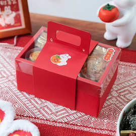 38女神节常温包装礼盒子烘焙糯米船曲奇饼干雪花酥糖手提礼物包装