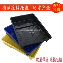 8��9��10������T�Ϲ����бP4��7��LͲˢëˢ�����бPˇ�g������