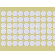 EVA�߰l���z����EVA�A���p���z���A�θ�ճ���ܷ⹤�I�ܷ��z��