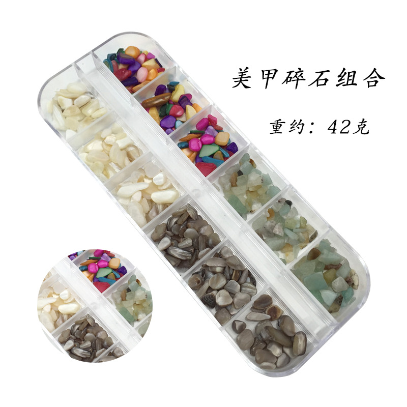 Estilo explosivo transfronterizo Juego de diamantes de uñas de 12 cuadrículas Vidrio azul real Diamante de forma especial Joyas de uñas Diamante plano Mezcla al por mayor