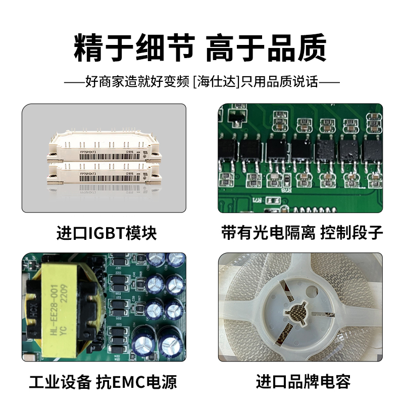 重载变频器三相380v1.5/2.2/4/11/15/22/45kw水泵风机电机调速器