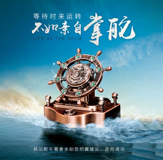 Автомобильный держатель для духов, инкрустированный бриллиантами, автомобильный держатель для духов, салон автомобиля, благовония, автомобильные парфюмерные украшения