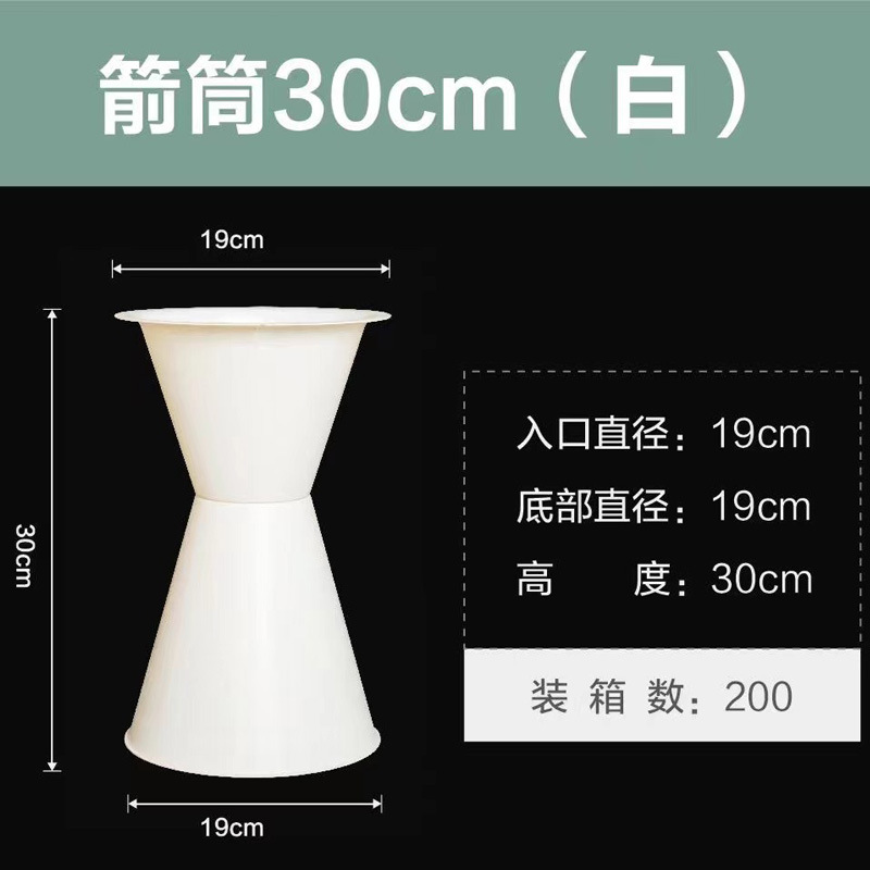 Flecha barril blanco 30cm10 sets