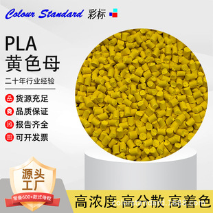 PLA�Sɫĸ86211����ɫĸ���͜��ͺ�PLA�Sɫĸ86211