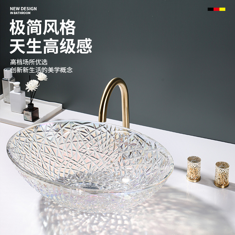 Crystal Glass Washbasin Luxury Large Size Countertop Home Bathroom Basin Hotel Irregular Stripe Pattern