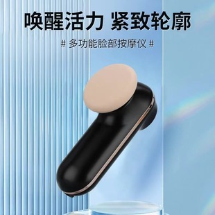 New Hand-held Face Washing Instrument Household Electric Beauty Instrument Sonic Silicone Cleanser Portable Pore Cleaning Massage Instrument