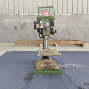 ����荴� ZS4116B1荹����ÙC ̨ʽ16mm荿׹��zһ�w�C