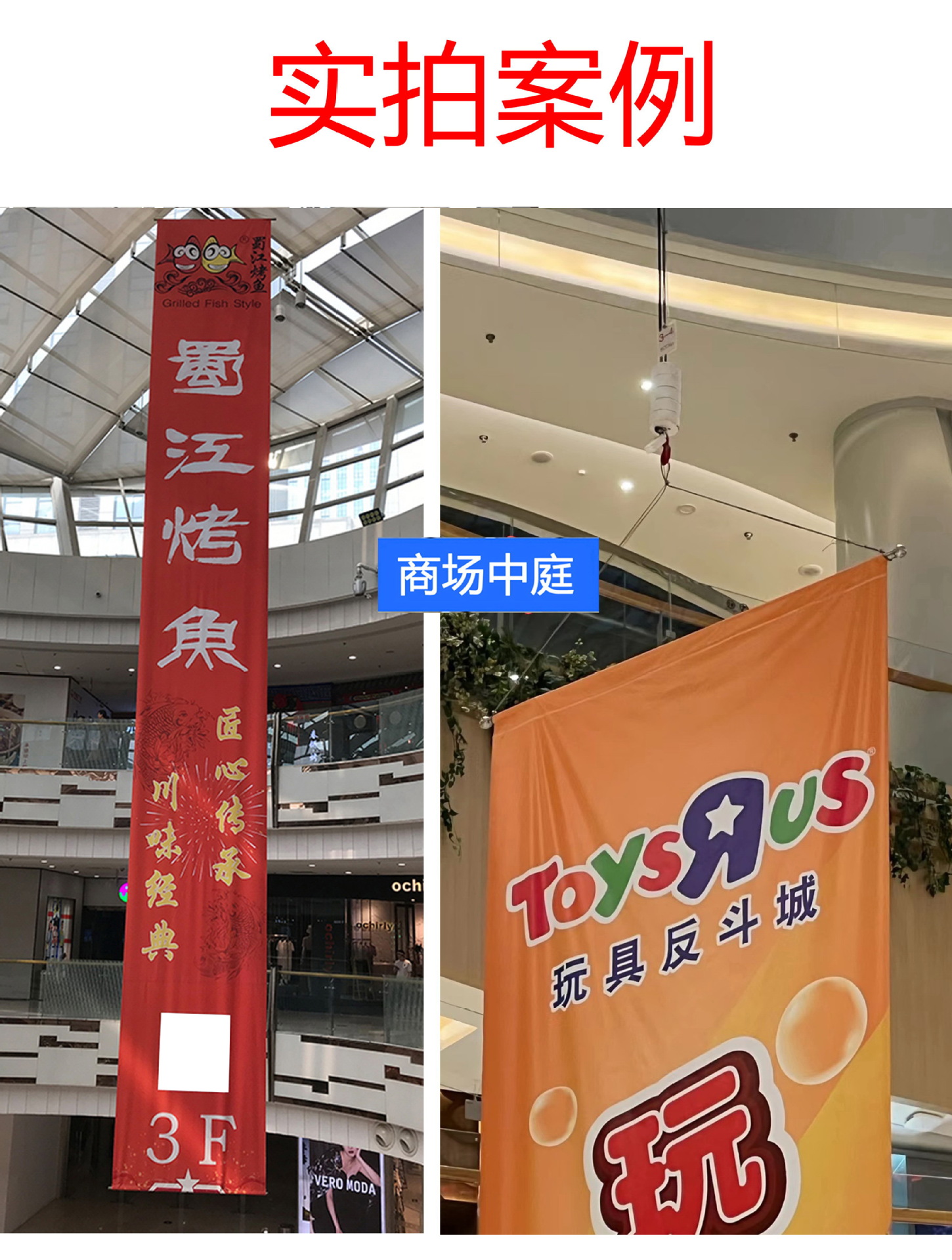 吊幔杆_06.jpg