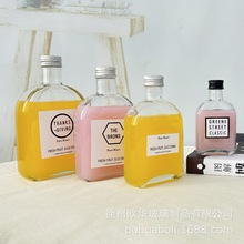 350ml���������ݲ��֭ƿ500mlʳƷ�����ƿ������ƿ͸���̲�ƿ