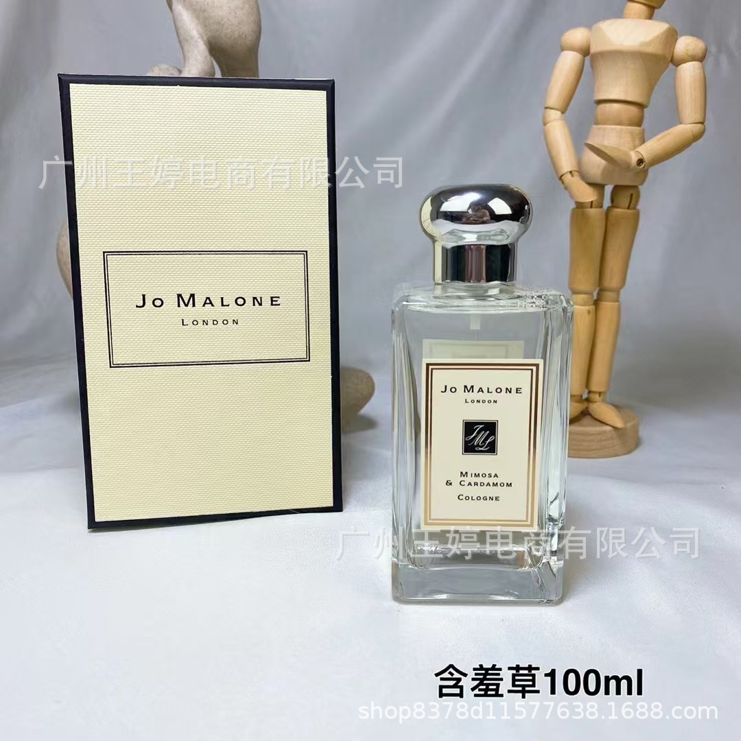 Perfume de marca formal Qi Mengxian Qiang