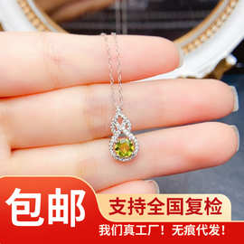 跨境专供天然橄榄石吊坠葫芦设计5*5mmS925银镀财富八月生辰石