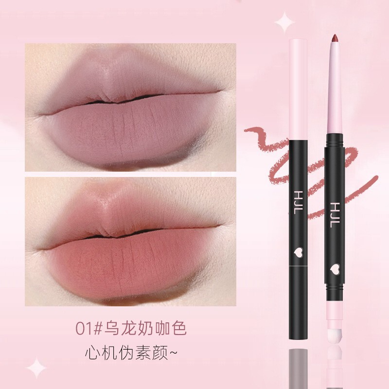 ZV韩姬莲EV艺术家双头唇线笔自然持久易上色一体勾勒立体饱满唇形|undefined