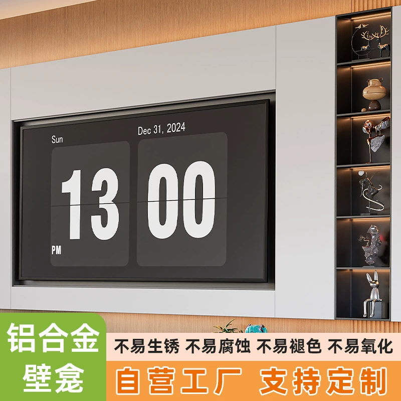 Алюминиевый сплав шкаф для ванной встроенный шкаф для ванной комнаты перегородка из нержавеющей стали ТВ для туалета для душа