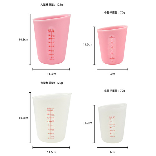 Baking grade silicone measuring cup 250ml with scale 500ml macaron soft milk cup liquid batter cup baking tool