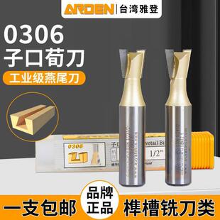 �ŵ���β����ľ���ӿ���������Ͻ��㊵���ľ������鶷����^