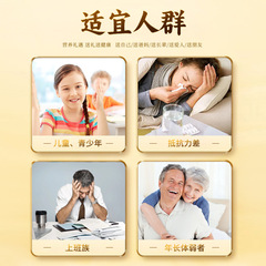 Guo Yao Group Bee King Fetal Deer Blood Deer Tendon Nutritional Powder Middle-Aged and Elderly Milk Whey Protein Powder Nutritional Supplement