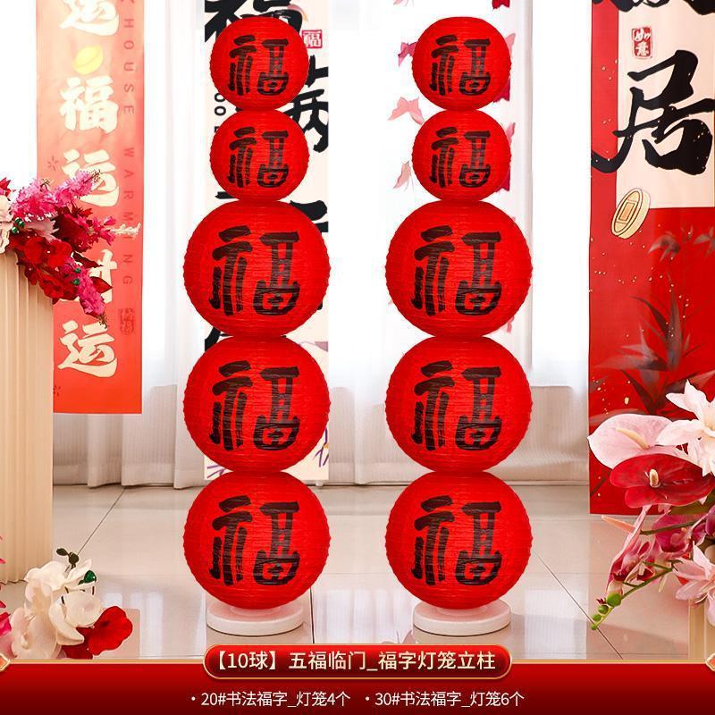 ランタン結婚式の雰囲気 1歳の結婚式 古風なランタン飾り シーン ウェディングルーム 写真撮影 レイアウト 小道具 装飾|undefined