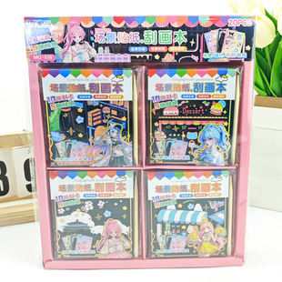 �¿ͯ�Ų�diy�ιή�����T�fɳ���׃��@�ֹ���ͯ��߹α����l