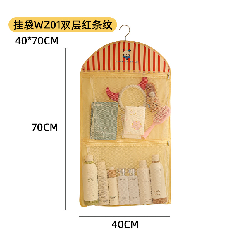 Hanging bag WZ red stripe-double layer