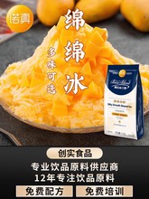  ddѩ ٱCԭϱu۾dd âζ1000g