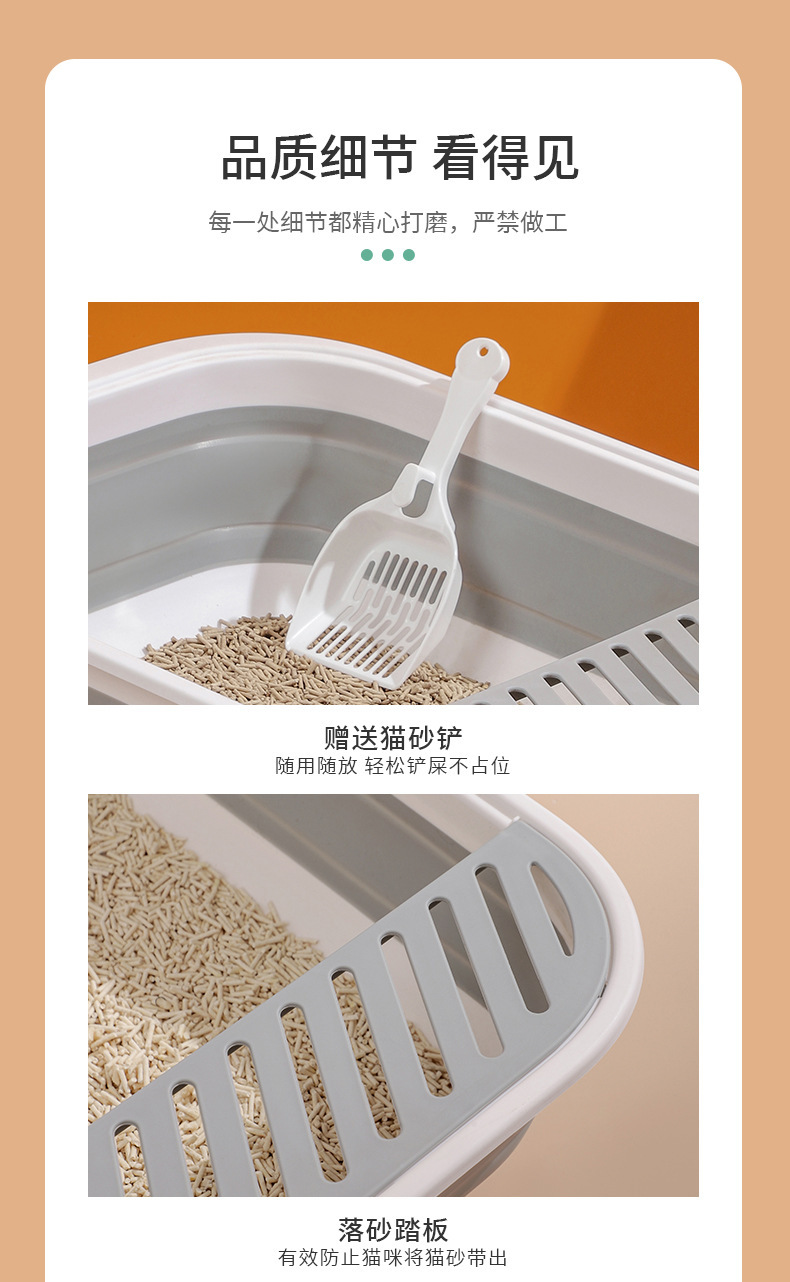 猫砂盆_12.jpg