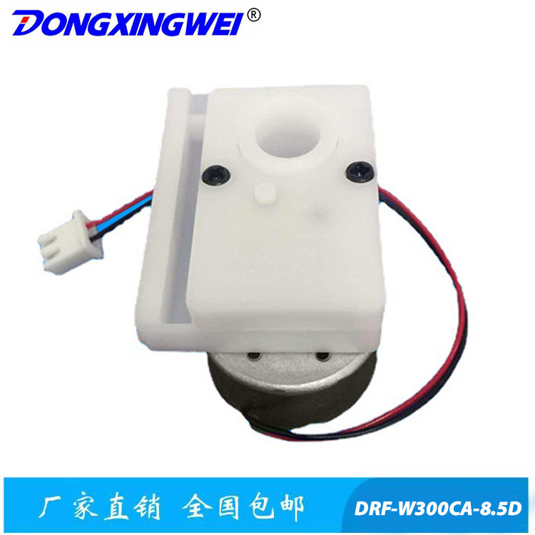 迷你激光灯电机 舞台灯光摇头灯帕灯减速电机 水晶魔球灯减速马达