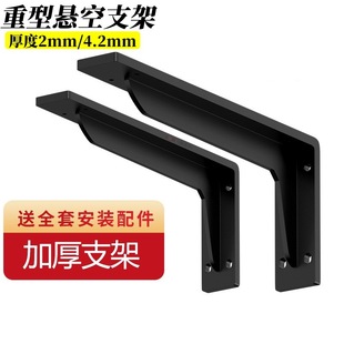 �[�����͑ҿ�����֧�μܼӺ��Ϲ̶��Ӱ����ҕ������֧�������