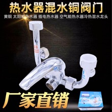 늟�ˮ����ˮ�y̫������b�_�P����ˮ�yU���~���^��ԡ������ˮ