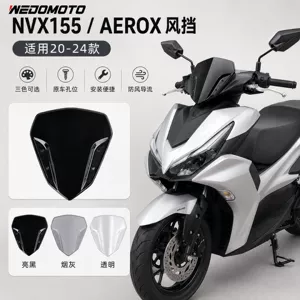 20-24 Yamaha Aerox155/Nvx155 üçün ön külək deflektoru