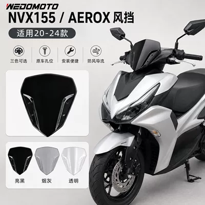Front Windshield Wind – Motorcycle front windshield