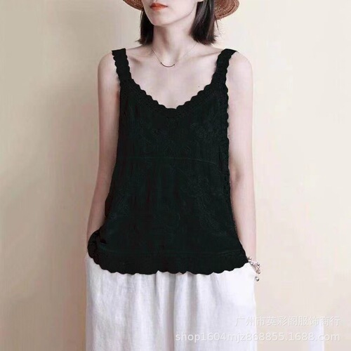 Sweet Lace Bralette Backless Tank Top for Women, Summer Loose Simple Camisole Shirt, Sleeveless Top for Layering