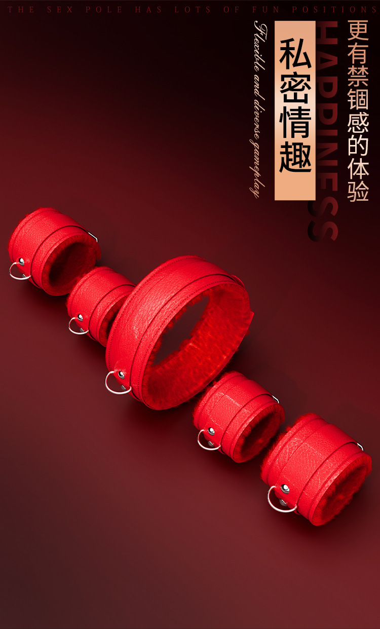 Jiuai SM Couple Handcuffs, Portable Metal & Leather Restraint Toy, Black-Red — detail image 24
