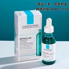 Li Fquan 3 酸エッセンス フルーツ酸 サリチル酸 ニキビ除去、閉じたニキビ、ニキビ跡、毛穴エッセンス 30ml