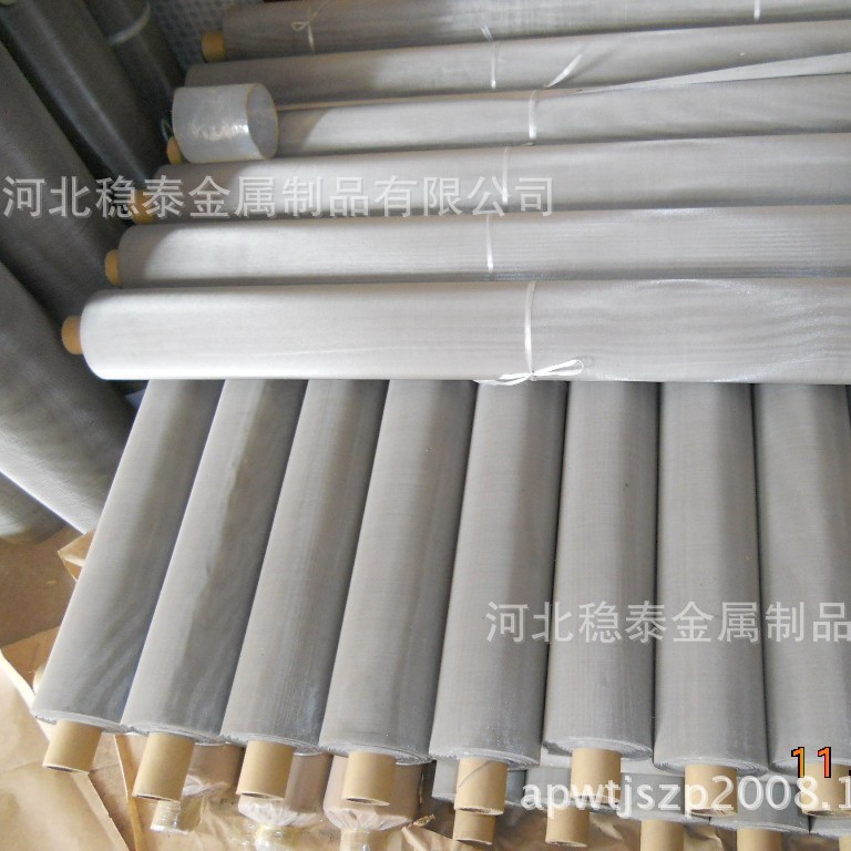 不锈钢网厂批发1Gr18Ni9Ti不锈钢网 200-500目不锈钢网