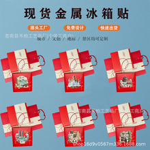 �����жY��ϵ�С����ٸ�������N���ξ��c�o��Ʒ�Ą����ֶY���b�