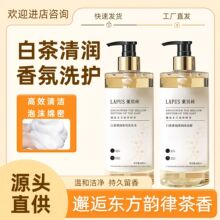 ����ɽ�軨ϴ�lˮ �S�����lϴ�lˮ������ͥ�b�Q�zϴ�^�� ����ϴ�l