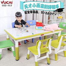 �����׃��@�������b��ͯ�������ɉT�f�W����������̌���������