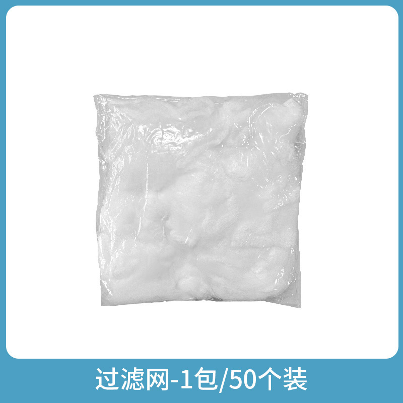 不锈钢水槽折叠沥水架厨房放剩饭剩菜过滤洗碗池内置物收纳架代发|undefined