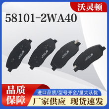 工厂陶瓷钢背汽车刹车片刹车蹄半金属少金属陶瓷制多金属制动片