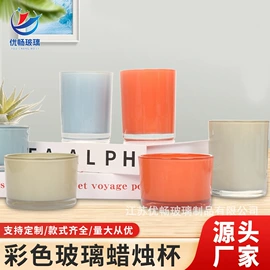 玻璃瓶;玻璃包装容器;蜡烛器皿