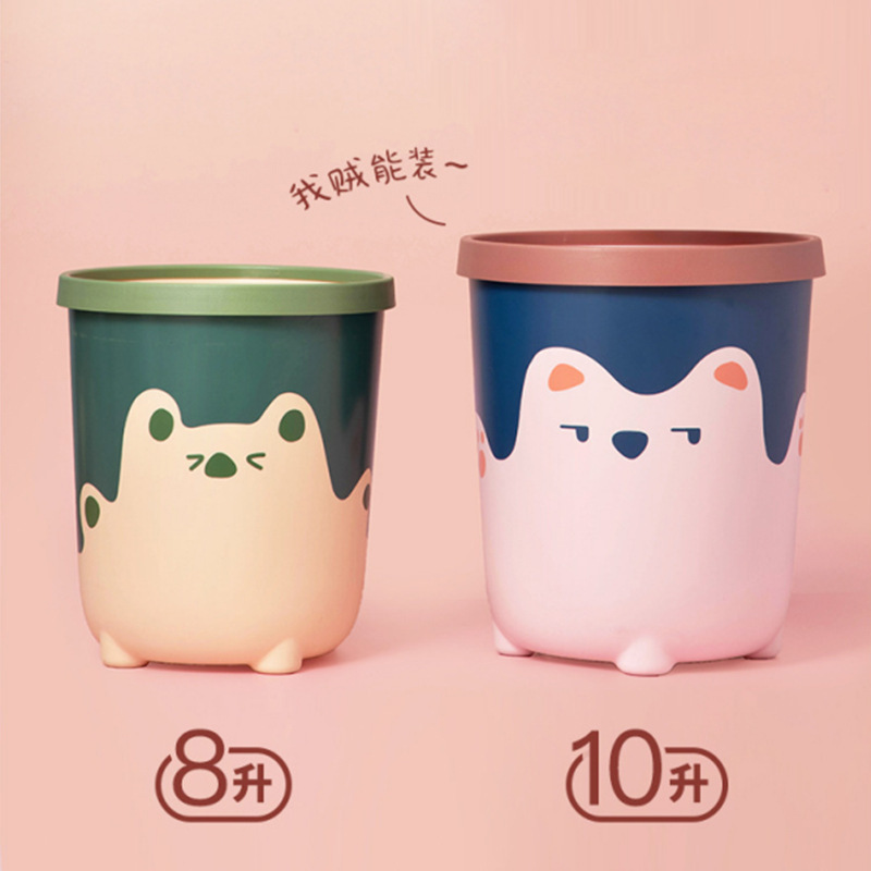 Cute hug bear pressure ring trash can bedroom home living room creative kitchen toilet bathroom Big Horn wastebasket