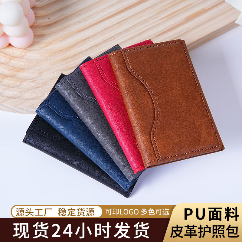 Suitable for Apple Mobile Phone Magsafe Card Holder Iphone14 Magnetic Pickup Cover Bus Subway Card Storage Wallet Suitable for Apple Mobile Phone Magsafe Card Holder Iphone14 Magnetic Pickup Cover Bus Subway Card Storage Wallet