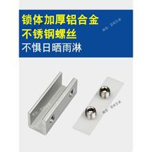 ���ܴ��X�Ͻ𴰑��i�۹̶�����λ���_�������T��λ������ͯ������