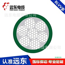 �h�|늾���|BLVV2*2.5�Xо������ϩ�^��������ϩ�o����|Ĭ�J�