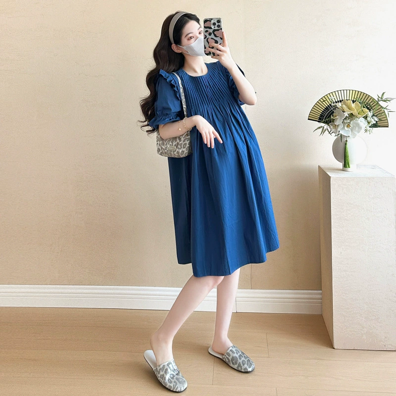 Одежда для беременных летом новая тонкая длинная юбка французская нежная первая любовь