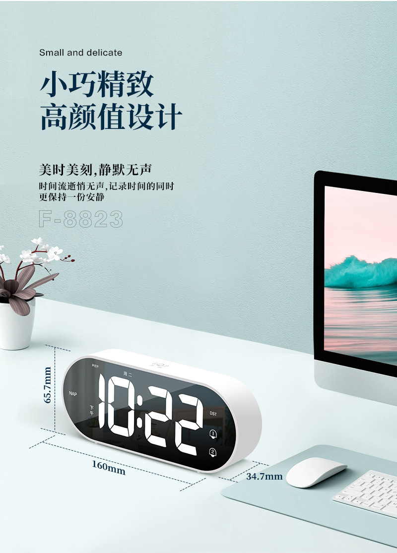 新款LED闹钟 多功能床头数字电子钟无极调控倒计时USB充电版时钟-阿里巴巴