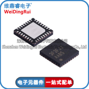 ȫ��ԭ�b AW20054QNR �NƬQFN-32�zӡ3F3FJJ LED��������ICоƬ