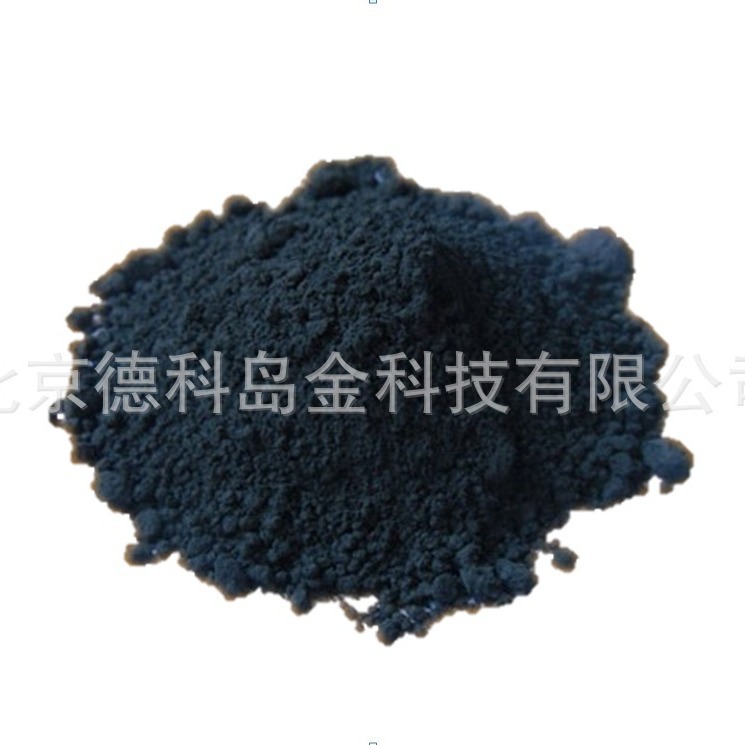 二硼化锆 CAS：12045-64-6 400目  1微米  2微米  99.5%