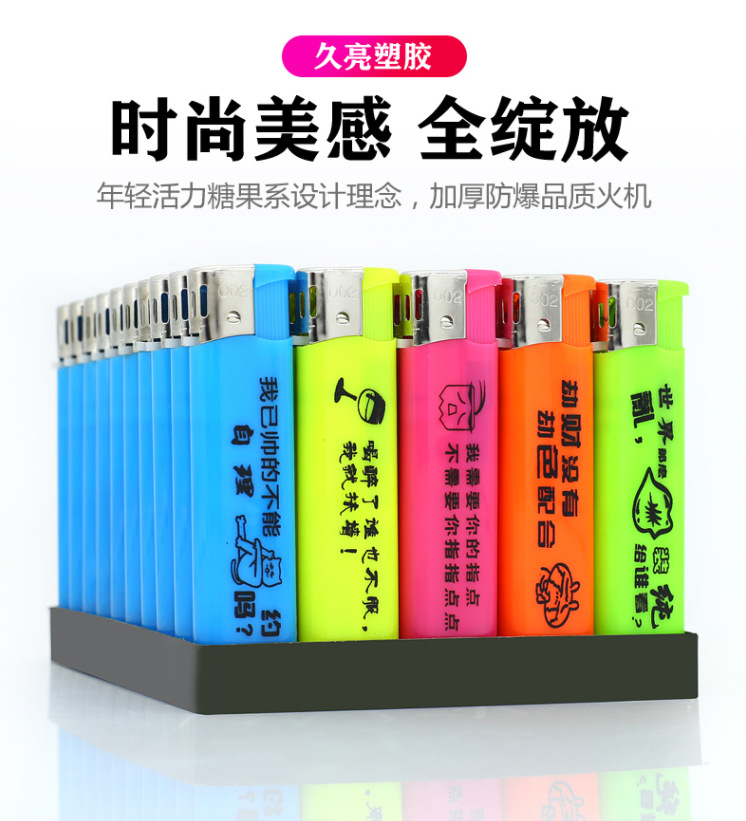 QQ图片20210330171312