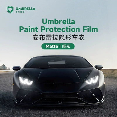 Tpu Invisible Car Cover, Car paint protective film